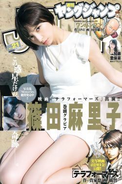 007大破天幕杀机在线